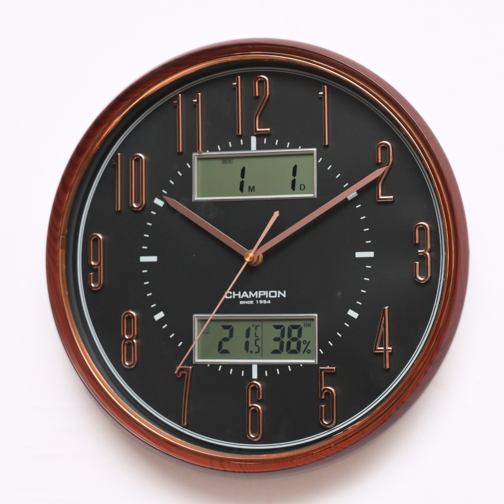 Champion Non Ticking Black Double LCD Wall Clock