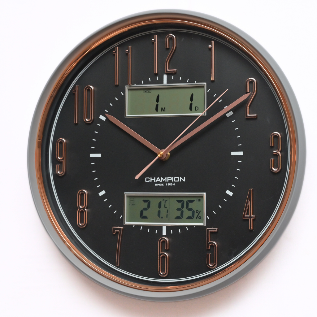 Champion Non Ticking Black Double LCD Wall Clock