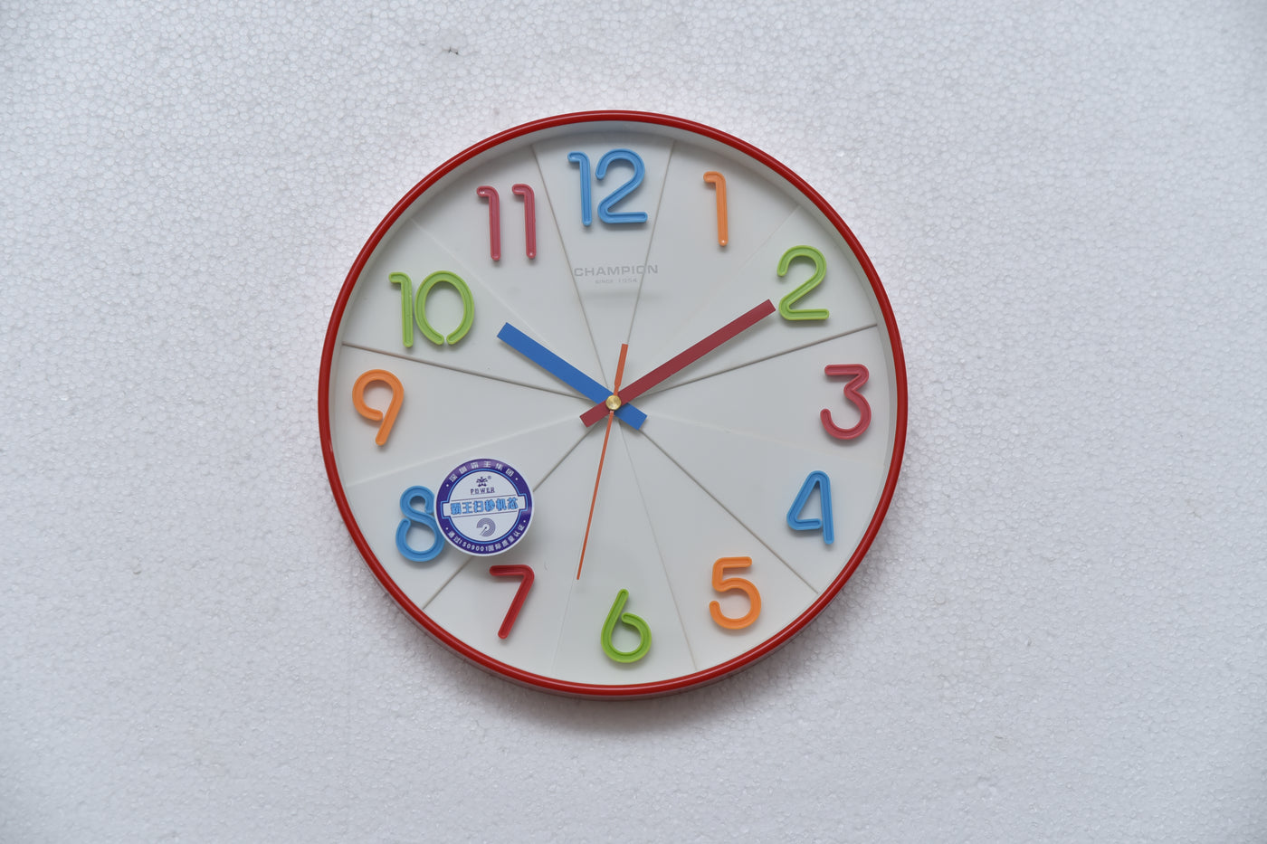 Champion Silent Colorful Kids Wall Clock Non Ticking with Red frame